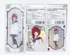 ニノ様 リクエスト 2点 まとめ商品