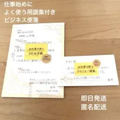 Item thumbnail for item 60004814-accb-4ab7-89ec-c6eac7ff728f