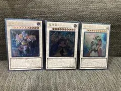 2026年最新】極神皇ロキ レリーフの人気アイテム - メルカリ