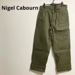 Nigel Cabourn ブリティッシュアーミーパンツ ルーズデニムのサムネイル