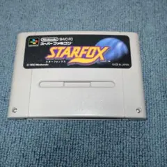 スターフォックス