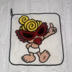 ヒスミニ✩ループ付きタオル