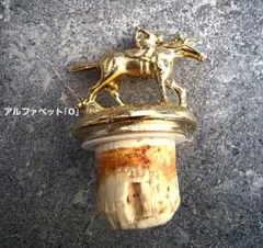 2026年最新】ブラントン キャップの人気アイテム - メルカリ