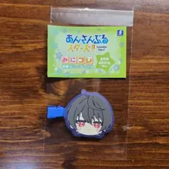 あんさんぶるスターズ　みにコレ　前髪クリップVol.6