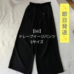 Item thumbnail for item 47e09bba-72c7-432e-aa3f-3cd500ddae9d