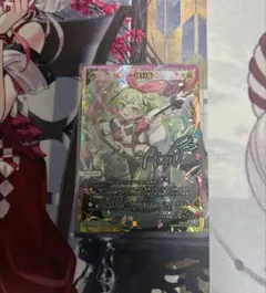WIXOSS（ウィクロス） 真・遊月・参 UR - メルカリ