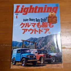 Item thumbnail for item 82b13544-b946-4cf7-b4a6-e87bf7ac510a