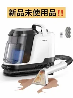 2025年最新】リンサークリーナー 業務用の人気アイテム - メルカリ