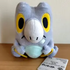 2026年最新】セビエ ぬいぐるみの人気アイテム - メルカリ
