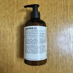 USED＊LE LABO LYS 41 ボディローション 237ml - メルカリ