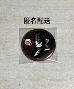 鬼滅の刃　ダイニング　第四期　57㎜缶バッジ　黒死牟②