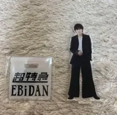 草川拓弥 草川直弥 アクスタ 2025年最新】草川直弥 アクスタの人気アイテム - メルカリ