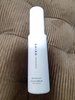 SHIRO ホワイトリリー オードパルファム 40ml