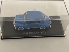 Item thumbnail for item d2c17305-58e8-4c06-ad05-eed8d07c42f9