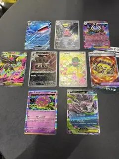 2026年最新】合計枚数/個数：9枚 ポケモンカードゲームの人気アイテム