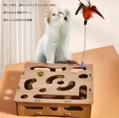 Item thumbnail for item 4676f83a-a1d7-4b60-a1ae-54e538054672