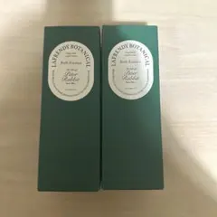 るぅ様専用