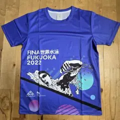 ボートレース徳山 YouTube番組すなっち〜ずオリジナルTシャツ - メルカリ