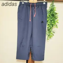 adidas アディダス ネイビー ナイロンパンツ