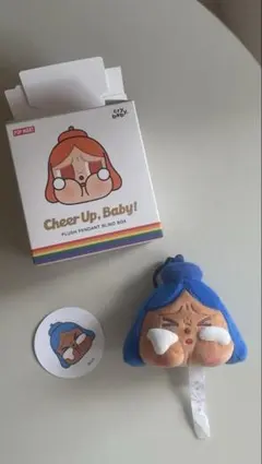 新品ポップマートCry Baby Cheer Up, Baby! キーホルダー