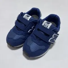 New Balance 313 スニーカー ネイビー　15cm