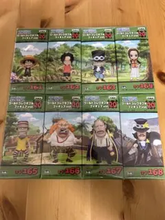 8個　ワンピース ワールドコレクタブルフィギュア　vol.20 ワーコレ