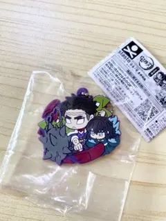 鬼滅の刃 キャラばんちょうこう ラバーマスコット 無限城編 時透無一郎