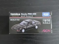 トミカ イオン限定 トミカプレミアム ホンダ プレリュード