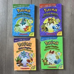 Pokémon Super Special Chapter Book