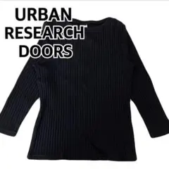 URBAN RESEARCH DOORS　セーター