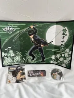 銀魂 土方十四郎 グッズセット