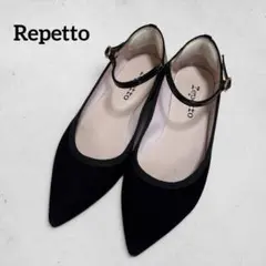 美品　Repetto レペット ポインテッドトゥ ストラップ パンプス 黒のサムネイル