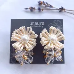 ちはな様 リクエスト 4点 まとめ商品