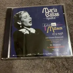 マリア・カラス ライブ・イン・ハンブルク CD - メルカリ