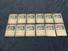 ポケパッド 12枚セット