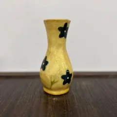 Item thumbnail for item a94e1670-9cb2-413a-9980-cd0ba464e8d2