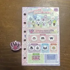 2026年最新】たまデコピアス ミラクライズの人気アイテム - メルカリ