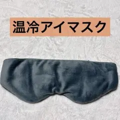 Item thumbnail for item 6d5d4d89-7dd8-4d26-a6d7-76687b7d73fe