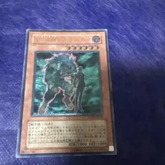 Item thumbnail for item 512f8d1d-5586-42a4-97b3-456d4c548b22