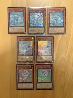 遊戯王 マルチャミーフワロス　プルリア　ニャルスセット　SR6枚　CR1枚