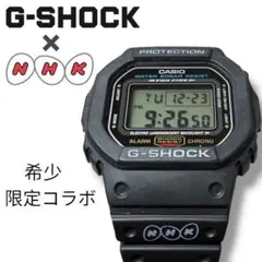 2026年最新】nhk g-shockの人気アイテム - メルカリ