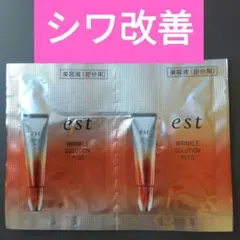 Item thumbnail for item 704fb8c0-a14c-488c-81f5-830e3c100127