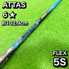 Item thumbnail for item 0e676a0a-ae66-45fa-8d37-04b6d6826f25