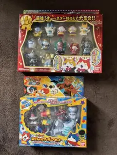 lulu様 リクエスト 3点 まとめ商品