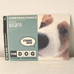 Item thumbnail for item 82e12594-7dce-4e05-8e03-cb32594bee9c