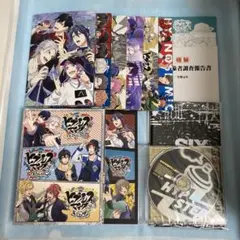 2026年最新】ヒプマイ コミカライズ 特典 cdの人気アイテム - メルカリ