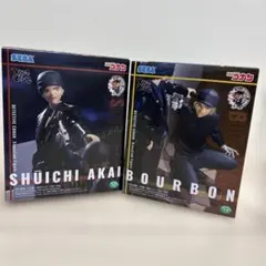 名探偵コナン バーボンと赤井秀一　2個セット