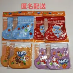 2025年最新】Qooグッズ ノベルティの人気アイテム - メルカリ