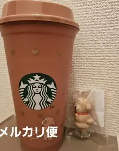 【メルカリ便】スターバックス　リユーザブルカップ ベアリスタ　バレンタイン