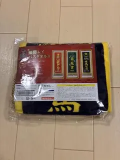 優勝レイ風フェイスタオル　未開封 2025年最新】優勝レイ タオルの人気アイテム - メルカリ